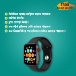 T500 Watch